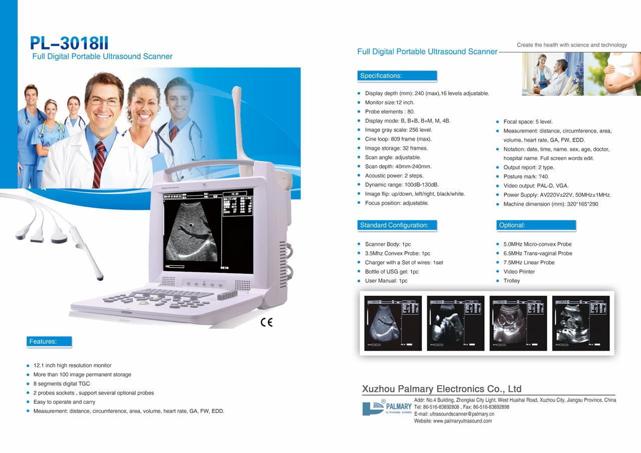 RADIOLOGY PRODUCTS